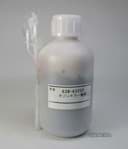 Show details for OZONE DEACTIVATOR 300G Picture of OZONE DEACTIVATOR 300G