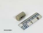 Zobraziť podrobnosti pre Shim-pack IC-GC4; 8 x 3.0 (G) Obrázok výrobcu Shim-pack IC-GC4; 8 x 3.0 (G)