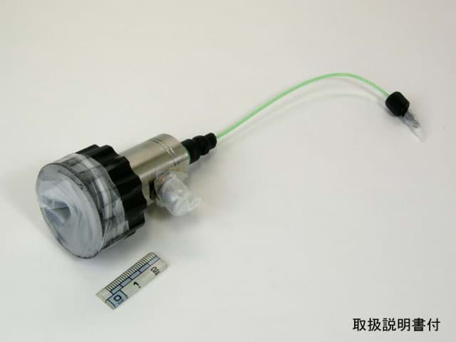 Obrázok výrobcu HPLC NEBULIZER