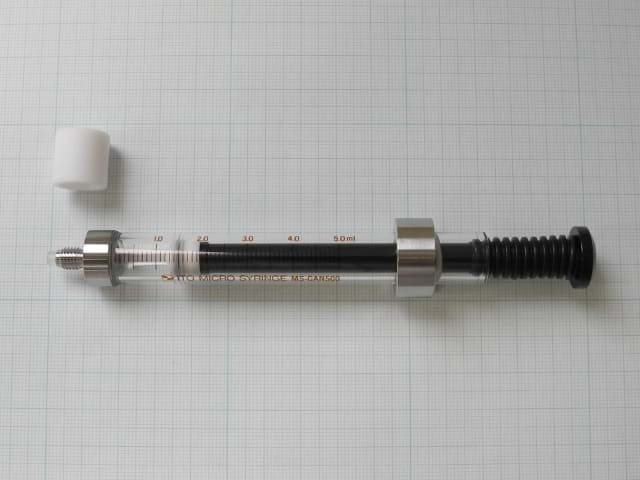 Obrázok výrobcu SYRINGE,5ML INTEGRATED HEAD