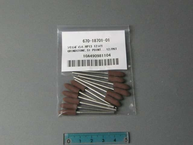 Obrázok výrobcu SILICON POINT HP13M2.12PCS/PK