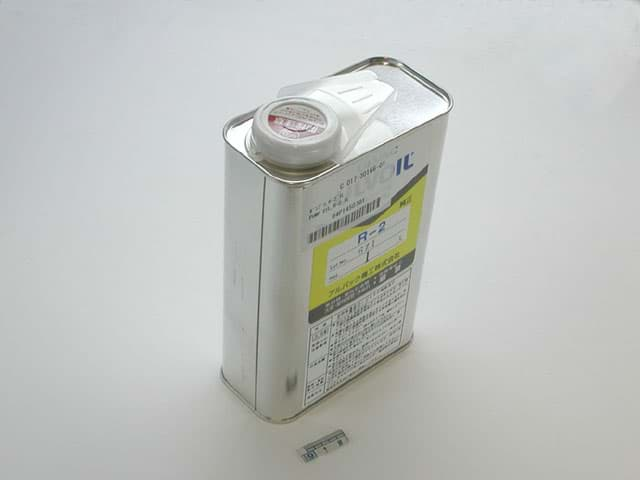 Picture of PUMP OIL,R-2 ,1L; 