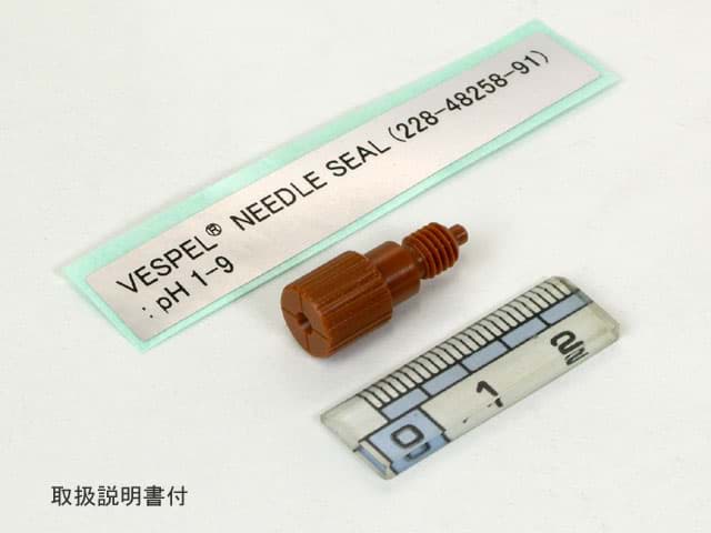 Obrázok výrobcu NEEDLE SEAL VESPEL