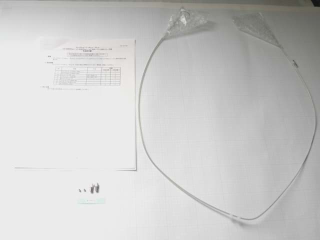 Obrázok výrobcu SAMPLE LOOP ASSY 50uL