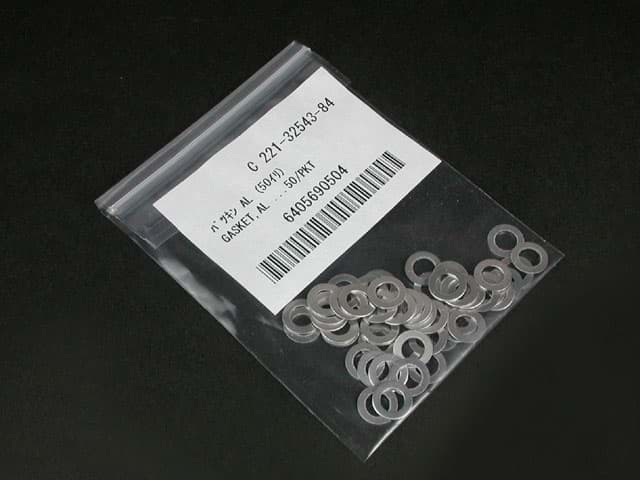 Obrázok výrobcu AL-GASKET 50PCS/SET