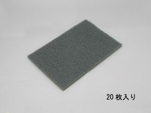 Obrázok výrobcu ABRASIVE CLOTH FOR POLISH