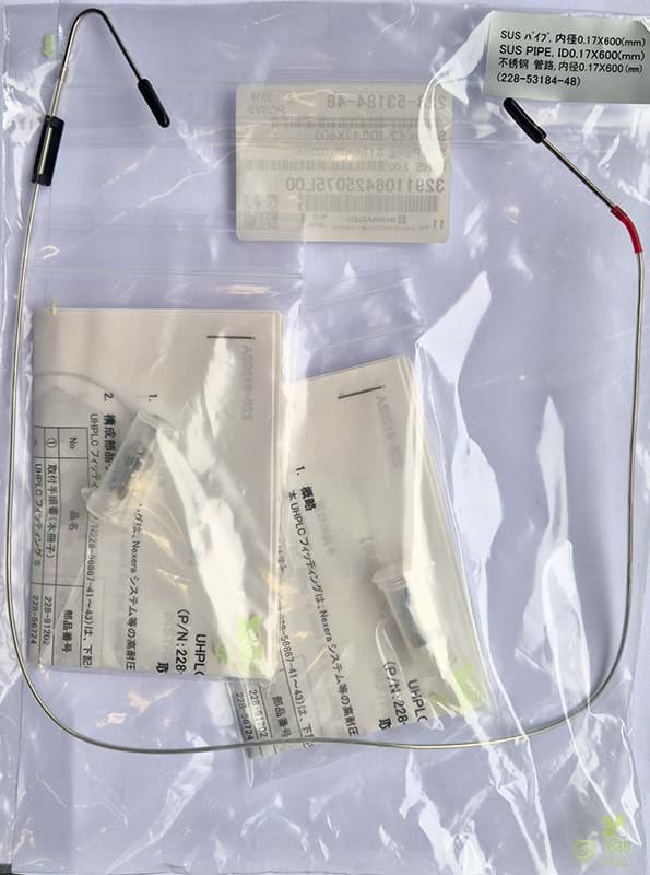 Obrázok výrobcu SUS PIPE ID0.17X600